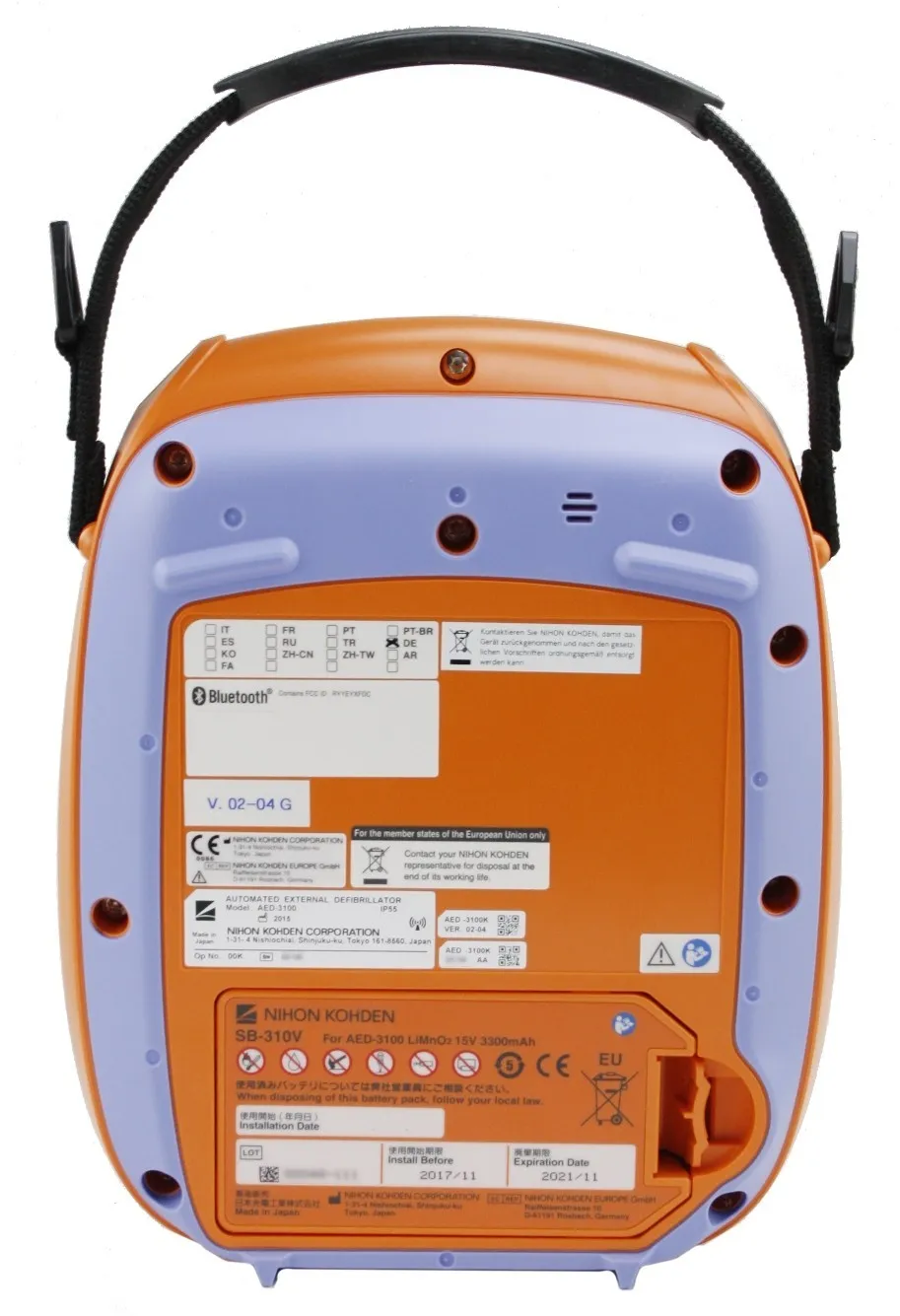 Orangener Defibrillator aus der Rückseite. 