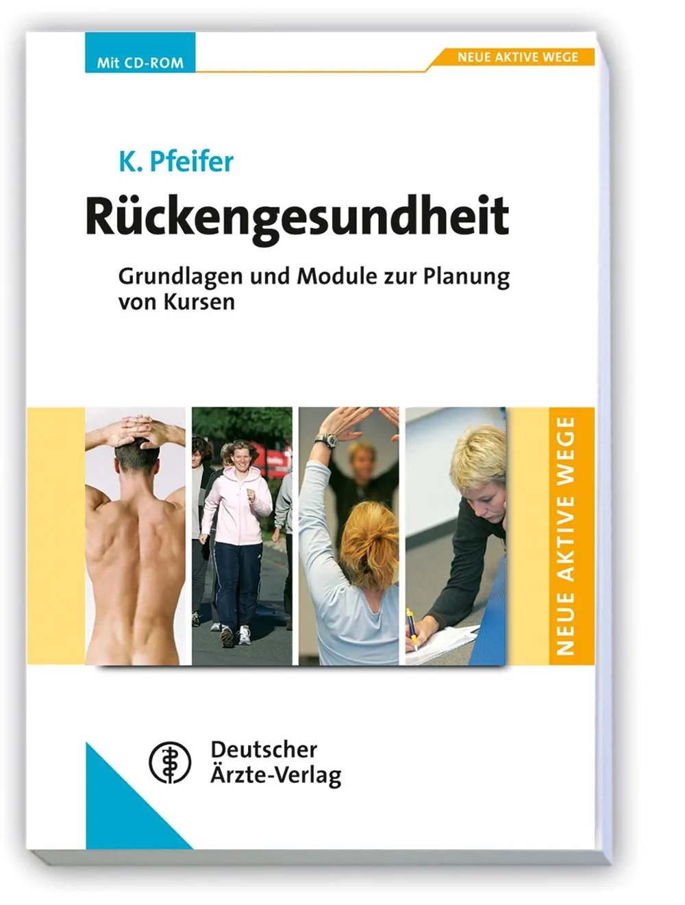Rückengesundheit - eBook